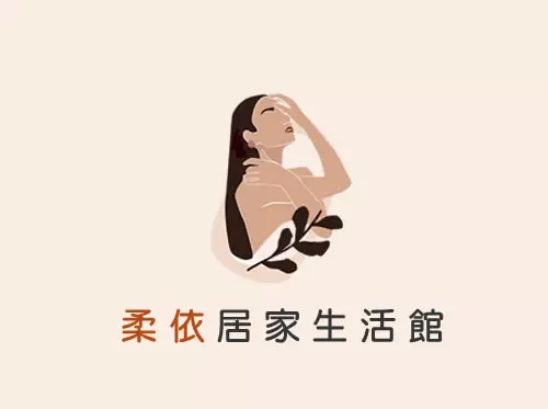 高雄家具批發