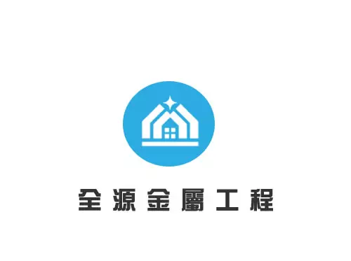 屏東採光罩