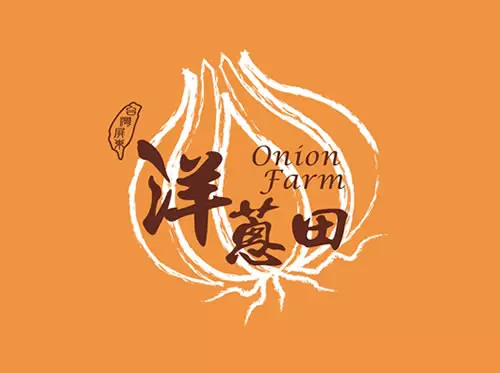 屏東伴手禮