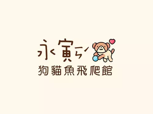 高雄犬舍網頁設計案例-永寅狗貓魚飛爬館