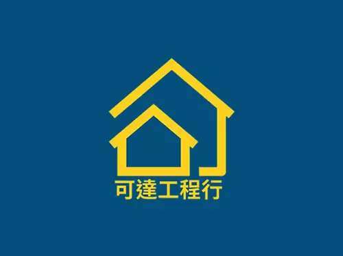 屏東防水工程網頁設計案例-可達工程