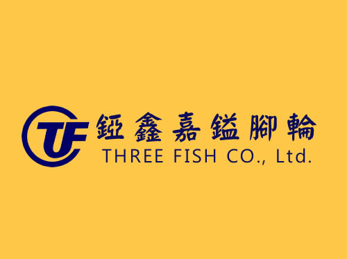 logo-錏鑫嘉鎰腳輪
